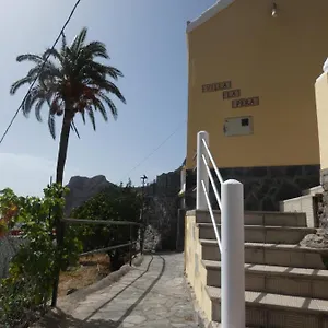  Сasa de vacaciones La Pera - - Canaryhousing